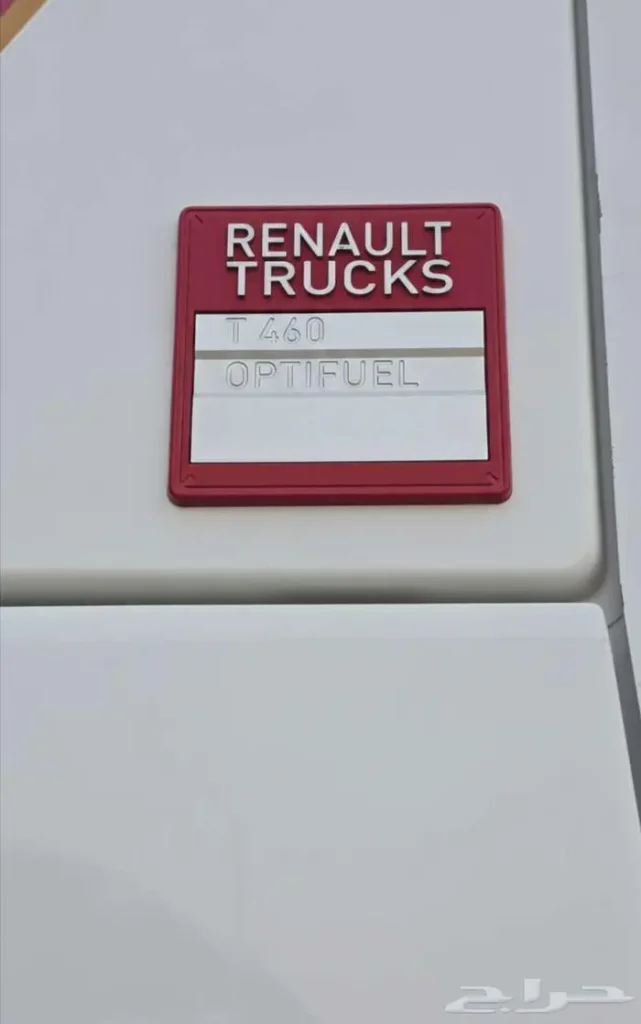 للبيع شاحنات رينو T460 موديل 2017 (فرصة)