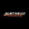 Albtheily Trucks